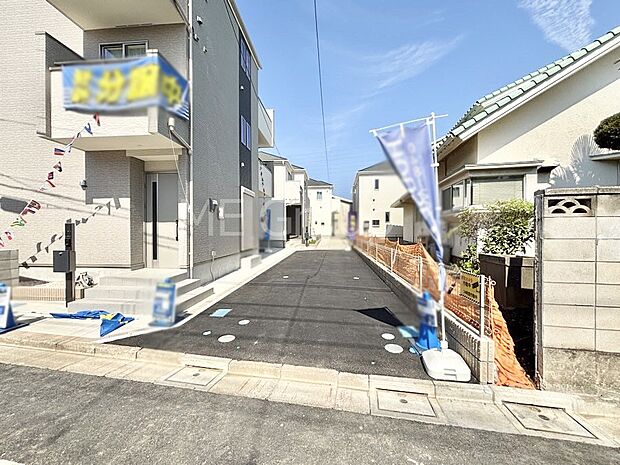 前面道路はきちんと整備されています  