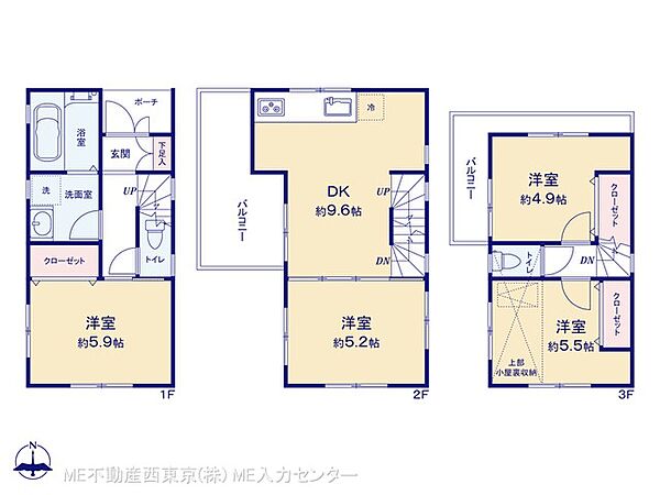 間取り：313004567986