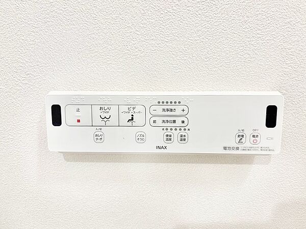 掃除がしやすい壁リモコンタイプ