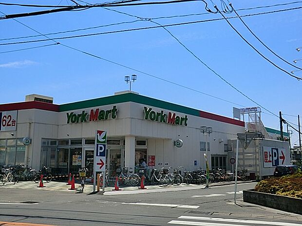 スーパー 1100m ヨークマート 大宮南中野店