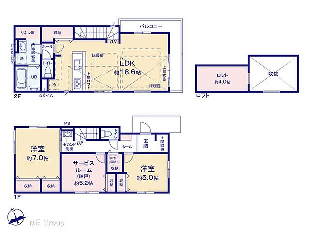 図面と異なる場合は現況を優先