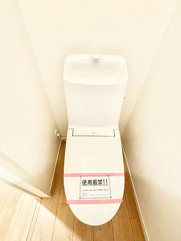 トイレは1階と2階それぞれに配置されていてとても便利です。