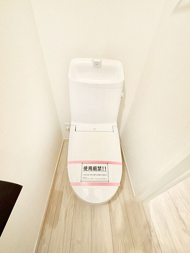 トイレは安心の2箇所!朝のバタバタも一安心です。