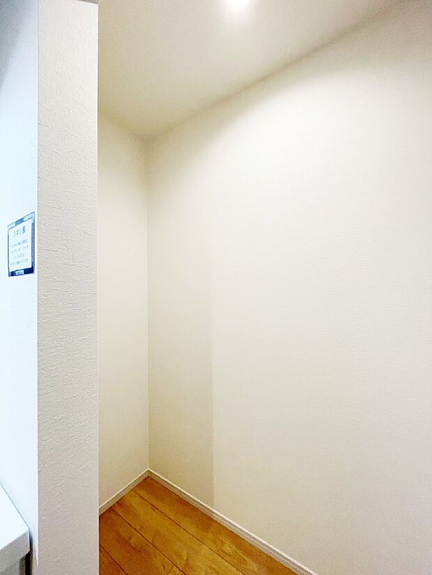 収納力あるリネン庫