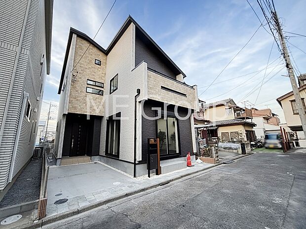 ここから始まる新生活を応援いたします