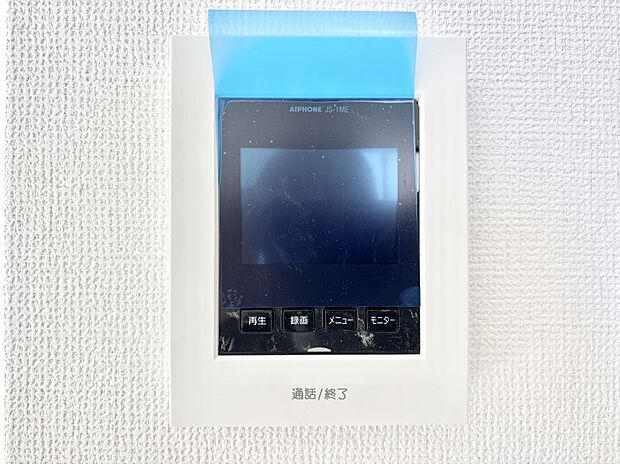 TVモニター付インターフォンが付いていてセキュリティ充実