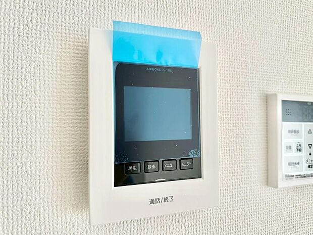 TVモニター付インターフォンが付いていてセキュリティ充実