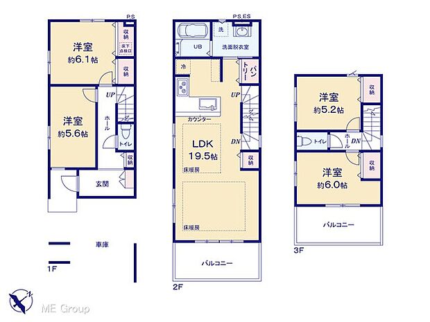 図面と異なる場合は現況を優先