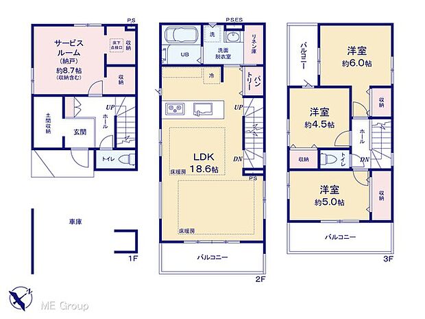 図面と異なる場合は現況を優先