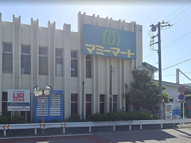 スーパー 1300m マミーマート 東坂戸店