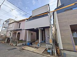 東京都足立区中川５丁目