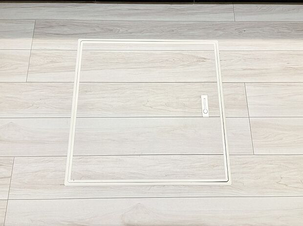 床下収納付き！日用品・非常用品の収納にも大活躍。