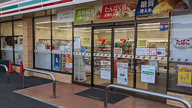 コンビニ 242m セブン-イレブン 川口前川4丁目店