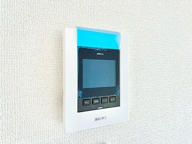 訪問者が一目でわかる安心のＴＶモニター付きインターホン。 