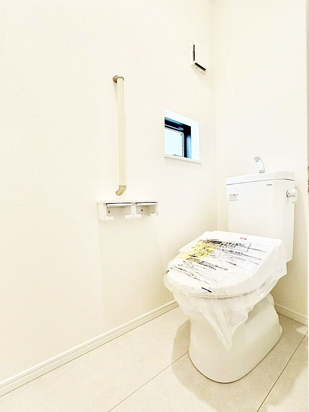 トイレは温水洗浄機能付き
