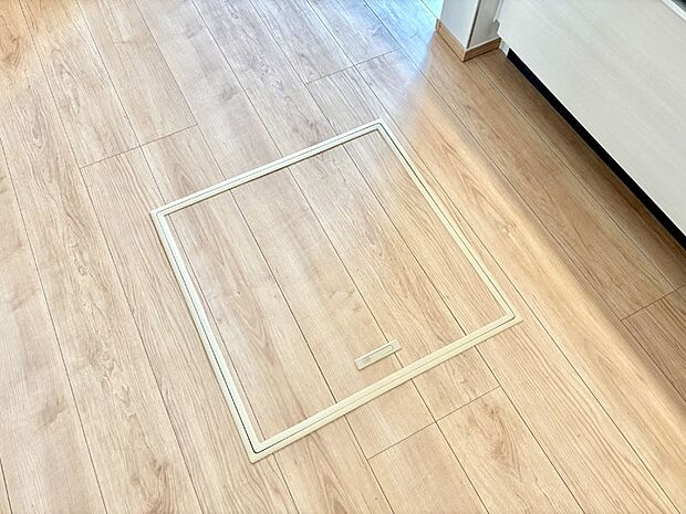 床下収納付き!日用品・非常用品の収納にも大活躍。