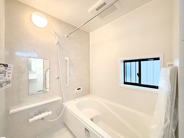 一日の疲れを癒やす大切なバスタイム。ゆっくりとお風呂を楽しんで疲れをとりたいですね!