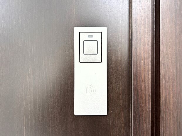 スマートキーで快適な暮らしを実現