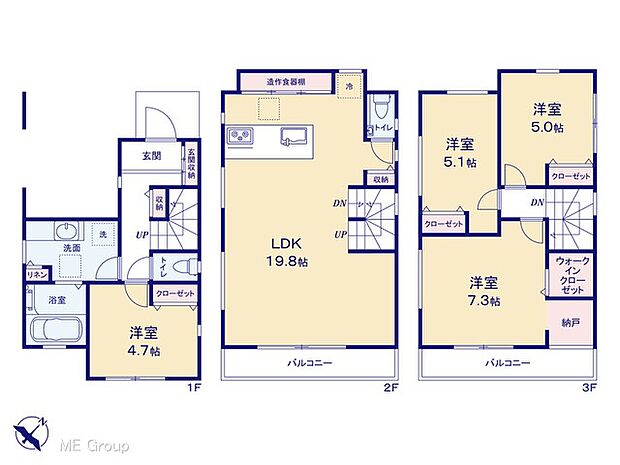 図面と異なる場合は現況を優先