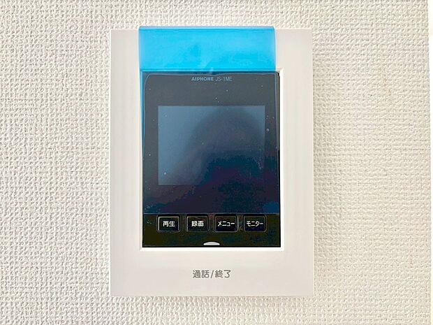 TVモニター付インターフォンが付いていてセキュリティ充実
