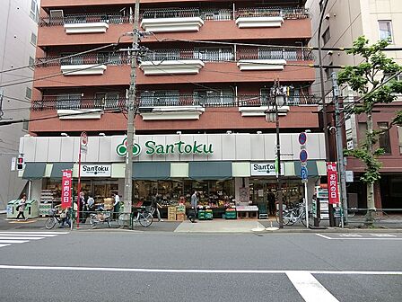 スーパー 400m 三徳西早稲田店