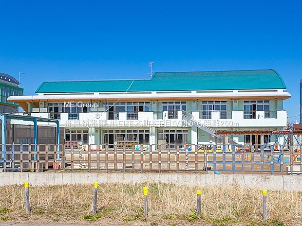 幼稚園・保育園 250m 舟戸幼稚園
