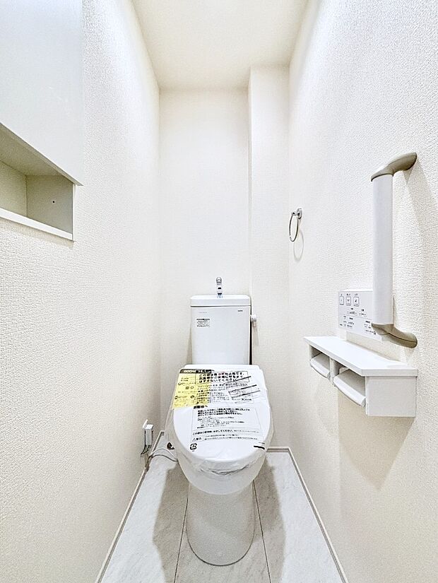 トイレは温水洗浄機能付き