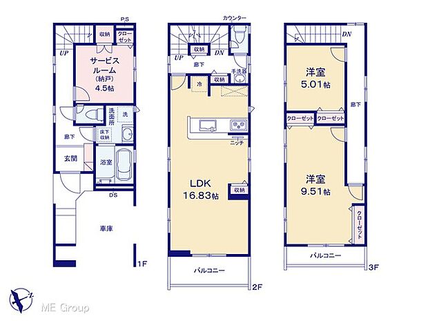 図面と異なる場合は現況を優先