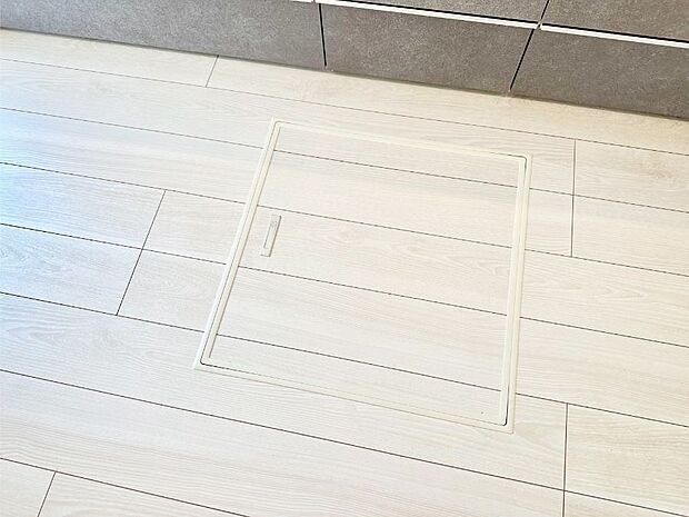 床下収納付き!日用品・非常用品の収納にも大活躍。