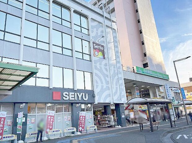 スーパー 1000m 西友小平店