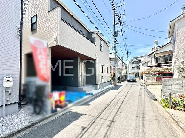 ここから始まる新生活を応援いたします