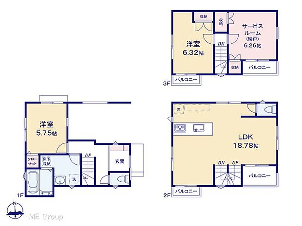 図面と異なる場合は現況を優先