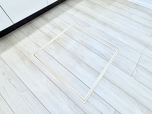 床下収納付き!日用品・非常用品の収納にも大活躍。