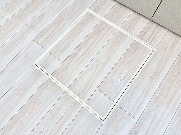 床下収納付き!日用品・非常用品の収納にも大活躍。