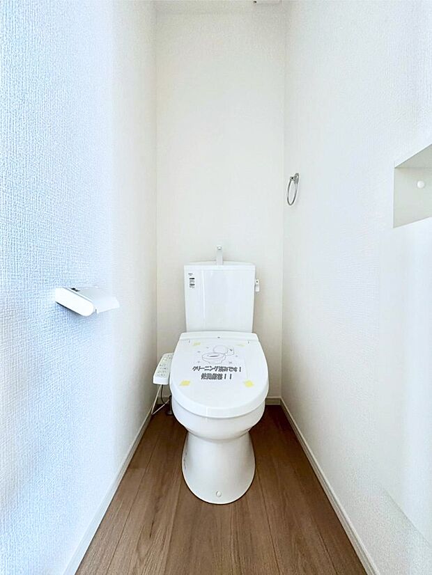 ウォシュレット付きトイレが1階と2階それぞれに配置されていてとても便利です。