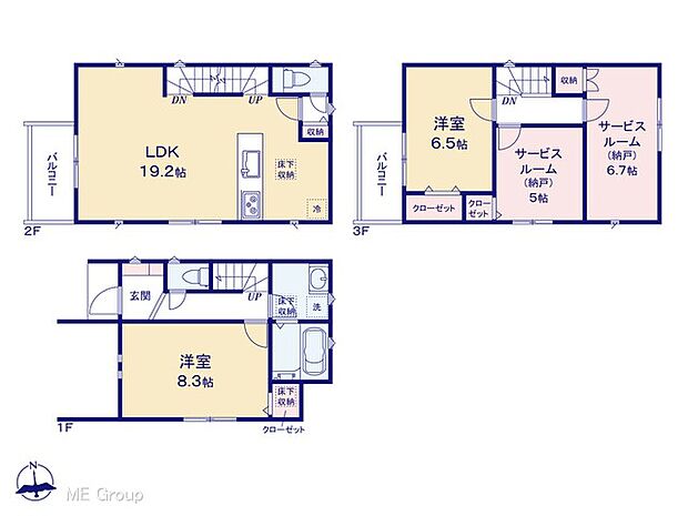 図面と異なる場合は現況を優先