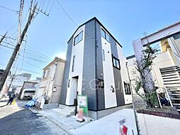 東京都足立区西新井栄町３丁目