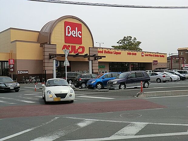 スーパー 1400m ベルク 南古谷店