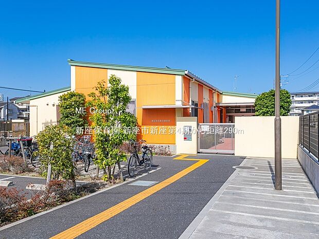 幼稚園・保育園 290m 新座保育園