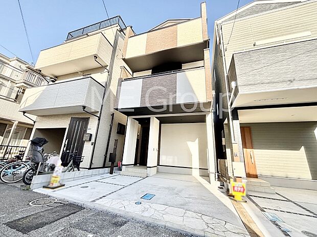 ゆとりが笑顔を生む心地よい生活