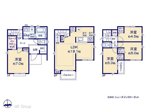 間取りを拡大表示