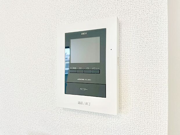 TVモニター付インターフォンが付いていてセキュリティ充実