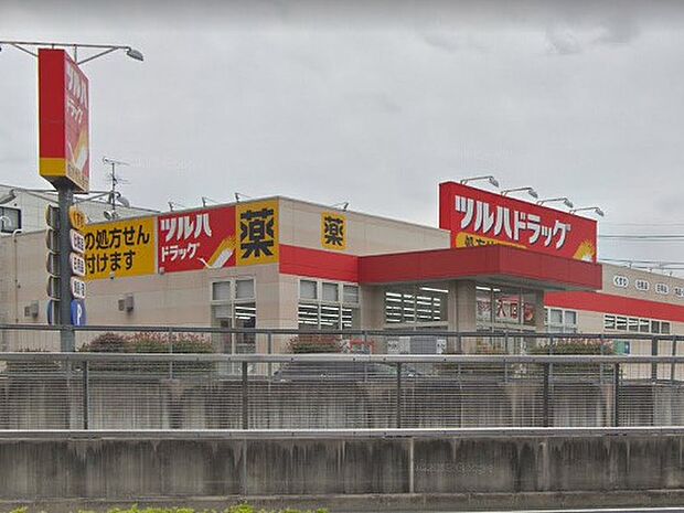 ドラッグストア 500m ツルハドラッグ 練馬南田中店