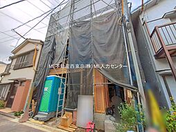 東京都足立区南花畑２丁目