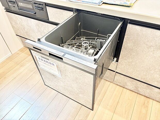 設備「無料オンライン相談」受付中！面倒なお片づけは食洗機にお任せ！