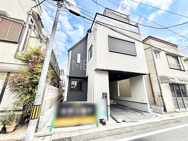 外観「無料オンライン相談」受付中!溢れる陽光でご家族の笑顔も輝く