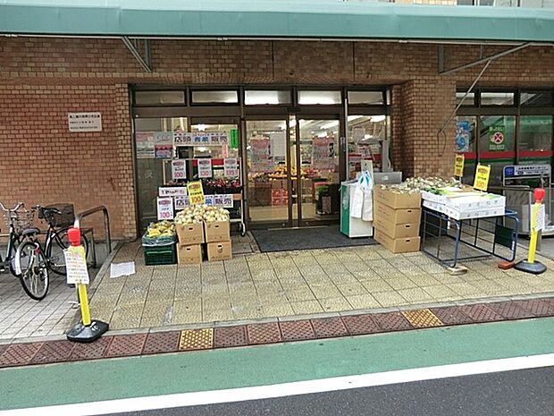 スーパー 500m コモディイイダ東新町店