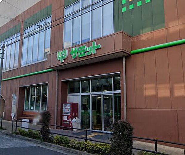 スーパー 1400m サミットストア 板橋弥生町店