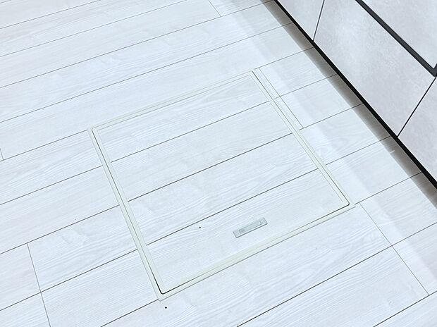 床下収納付き!日用品・非常用品の収納にも大活躍。