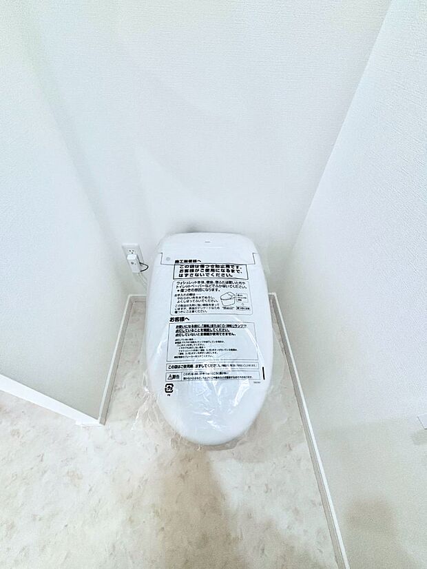 明るく清潔感のあるトイレです。